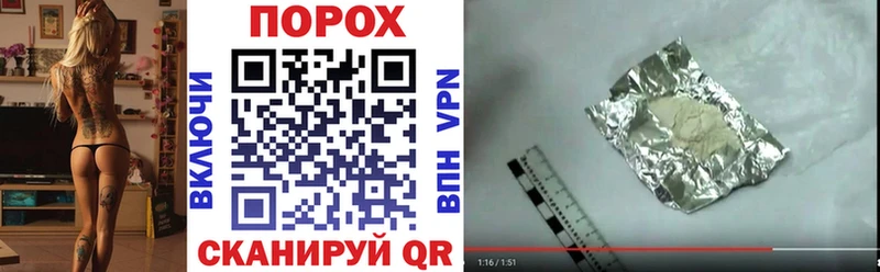 Купить  Луховицы  АМФЕТАМИН 97% 