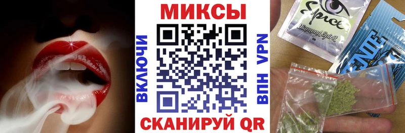 БУТИРАТ оксибутират  Купить закладки  Луховицы 