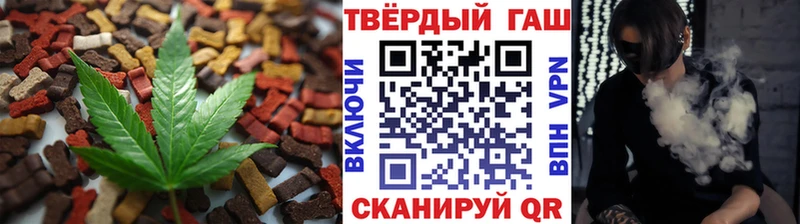 Canna-Cookies марихуана  Купить  Луховицы 