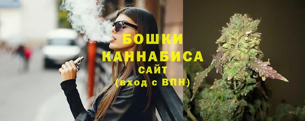кокаин Арсеньев