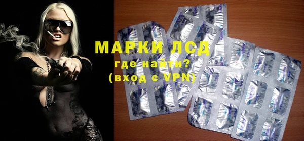 первитин Аркадак