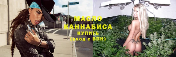кокаин Арсеньев
