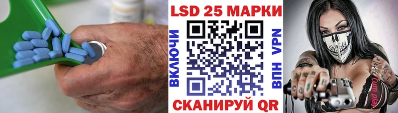 LSD-25 экстази ecstasy  Купить  Луховицы 